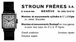 Stroun Freres 1959 0.jpg
